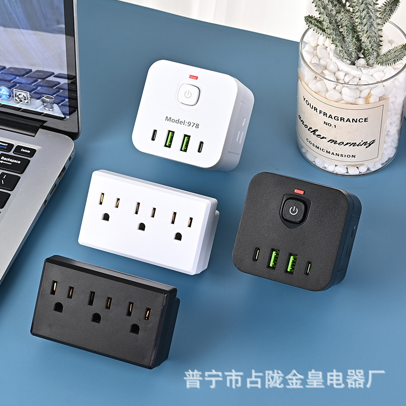 América del Sur Estándar Americano Estándar Americano USB + C Conector de conversión Rubik Cube inalámbrico enchufe directo TYPE-C Convertidor de carga
