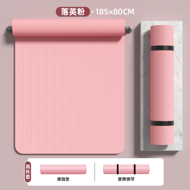 떨어진 핑크 [185*80cm] 프리 스트랩