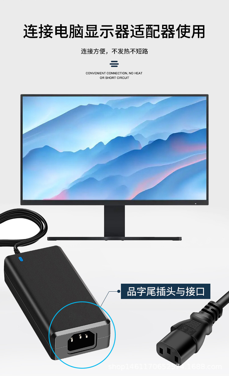 电线10详情_08.jpg