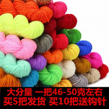 ë���������]�д־����hЬ����Ь���h���|��żdiy�������F���l