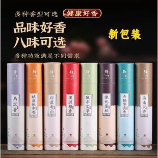 �Z�掤���������갬�ݾ��������ζ̴�������骽����������