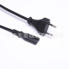 ���a�S�ҹ����W�˃�о�Դ���^ ��ʽ���^�� 8��β�W���Դ��