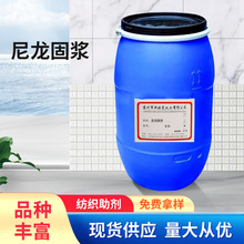 Sճτ ̝{Ʒӡճτ]ӡ̝{