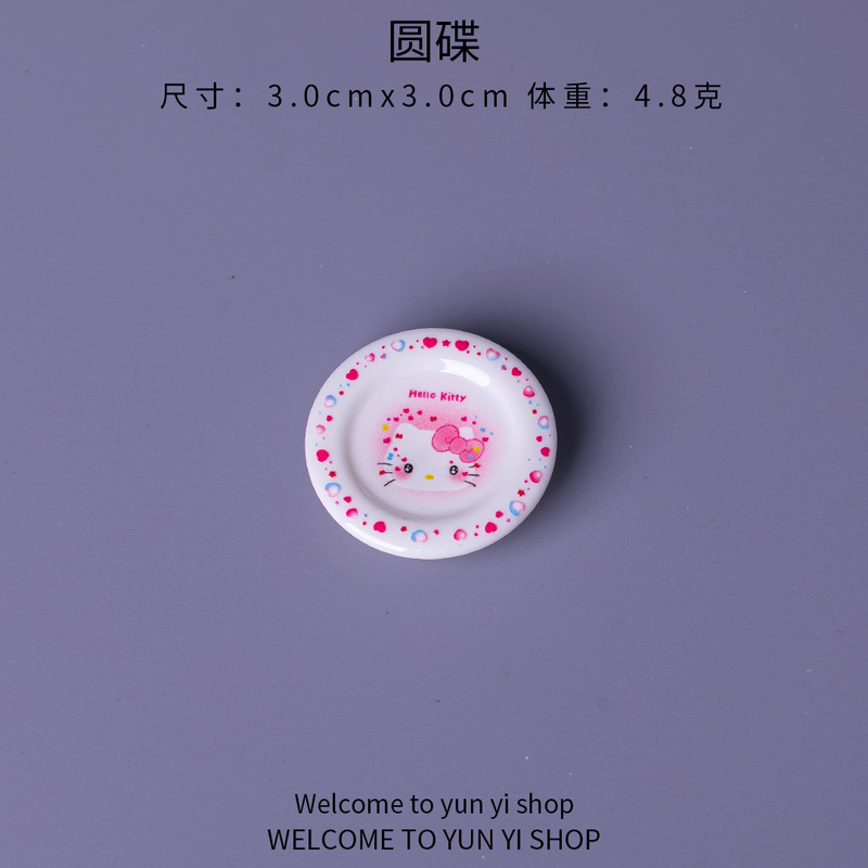 微景观创意可爱厨房小猫动物盲盒装饰品配件办公室桌面迷你小摆件|undefined