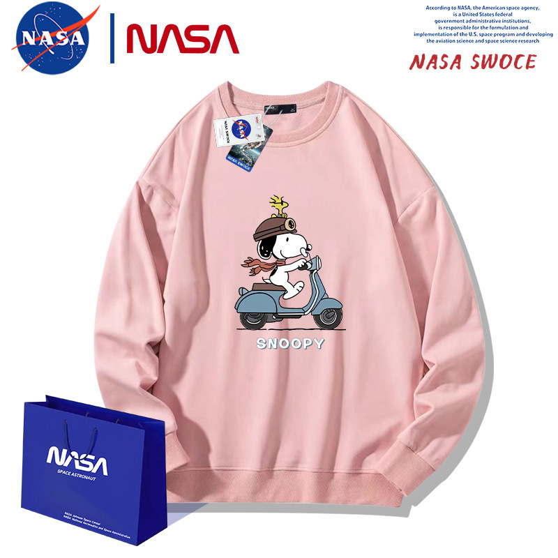 Snoopy round neck pullover sweater men's and women's spring and autumn Youth student youth fashion brand cartoon loose coat Snoopy round neck pullover sweater men's and women's spring and autumn Youth student youth fashion brand cartoon loose coat
