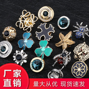 [gift box] men's crystal brooch collar pin fashion temperament suit corsage suit badge collar pin trend