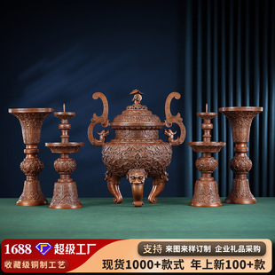 ���~�幩�[���Ҿ��b�Ʒ�㰸������t�T̨��ƿ���b