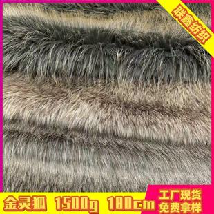 ���`��Ⱦ�����ë������ɫ�Lë�q�ߵ�ëƤ�ݷ��b���Ьñë�q����