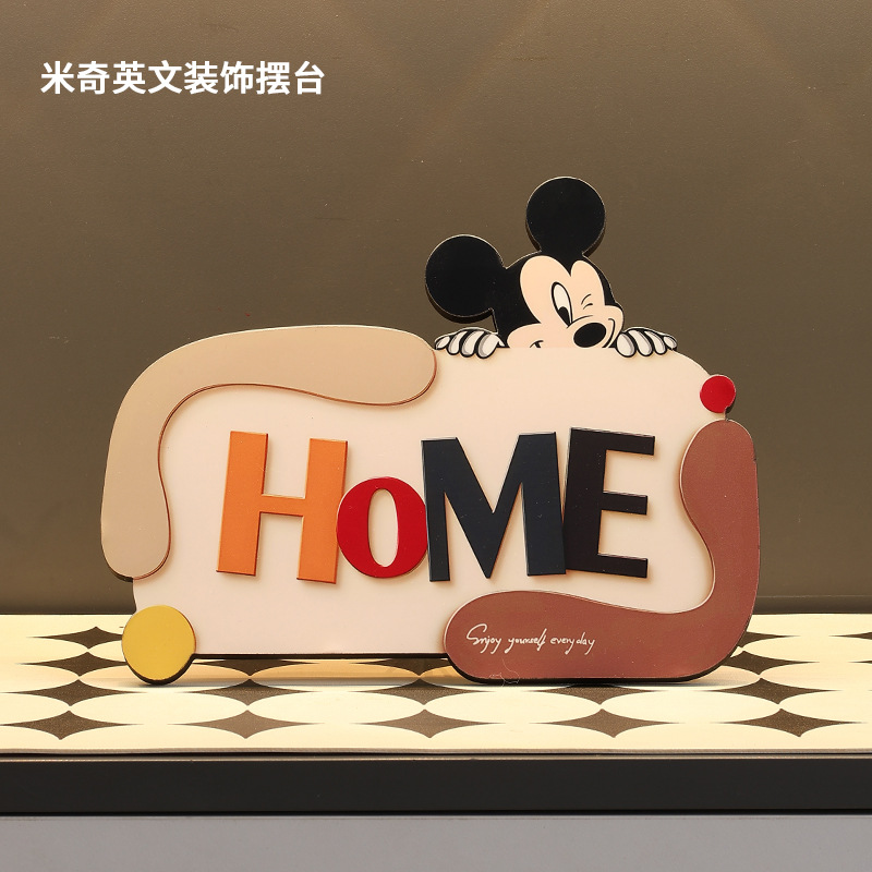 欢迎回家创意玄关装饰家用摆台卡通小摆件客厅桌面高级感房间家居