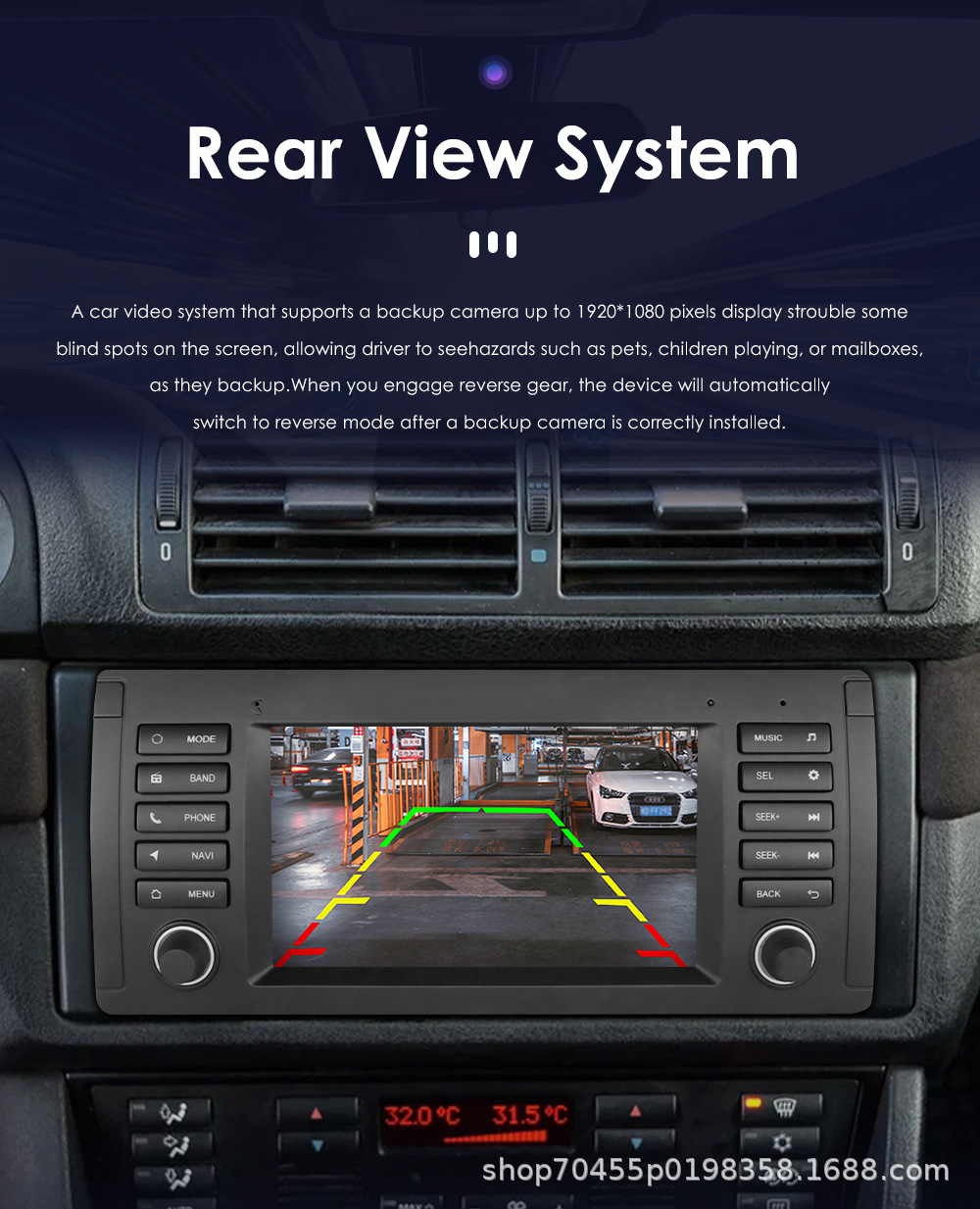Cross-border 7-inch suitable for BMW E39 Android large screen navigation interconnected MP5 reversing image car navigator