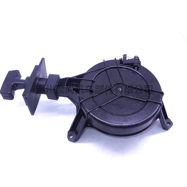 Boat Engine Pull Starter Assy for Hangkai 2-stroke