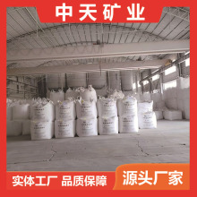 |̼}켈zTāӾ|όø߰׸߼̼}