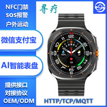 AIֱAڿƼ{羳z7ultra