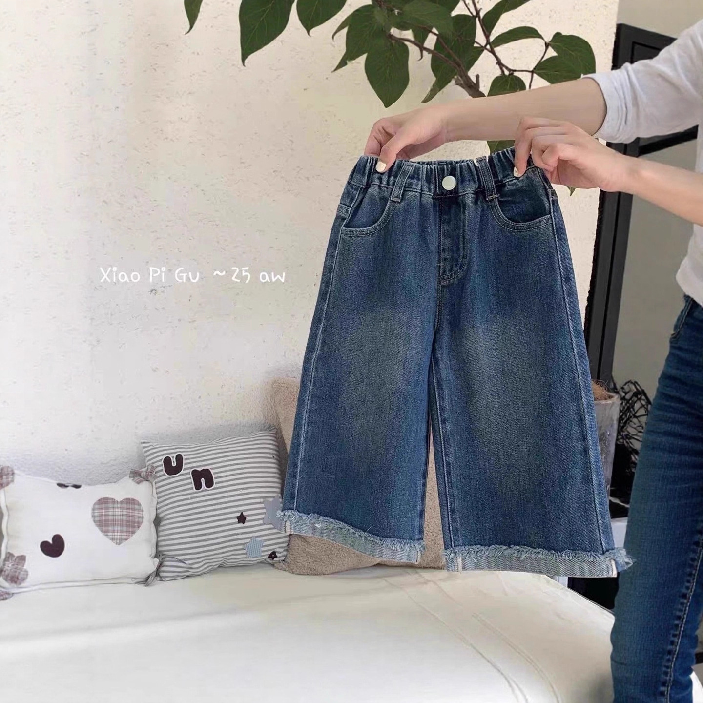 Girls' Jeans 2025 Autumn New Style Korean Style Stylish Rolled Hem Straight Leg Casual Jeans with Frayed Edges