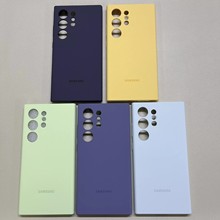 三星S24Ultra原厂液态硅胶手机壳适用S24+全包边硅胶保护后壳S24