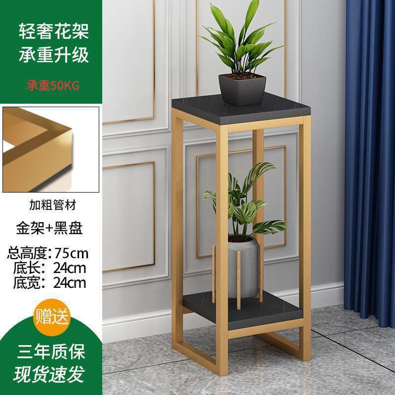 [우아한 골드와 블랙] 길이, 폭 24, 높이 75? 10년 보증