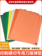 ���xԴ���揗�|ơ�C��ģ���ޗlƽ��ƽ����ģ�ЙC�ߏ����d�z�����z