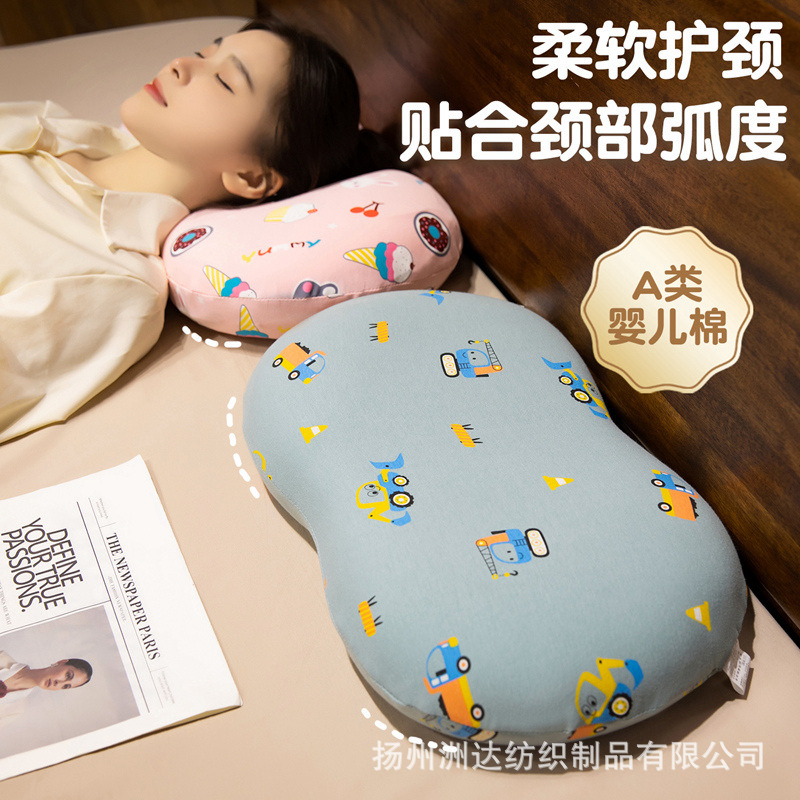 Memoria de dibujos animados algodón gato estómago almohada columna cervical almohada dormitorio de estudiantes almohada pequeña almohada casera almohada de siesta verano