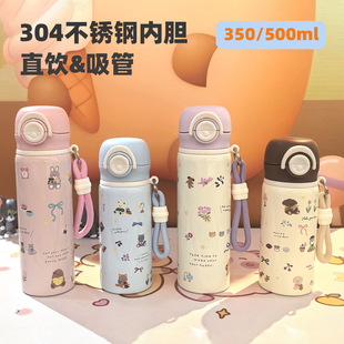 ��ͯ���ر�Ů�����ֵ�S�����ܱ����pɐ۱�y�W����ͨ�YƷ����