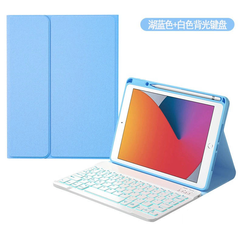 Bluetooth-клавиатура-кейс, совместим с iPad Pro 11 и несколькими моделями iPad, подсветка и магнит