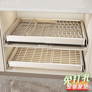 No-Drill Pull-Out Basket Dish Rack Kitchen Cabinet Retractable Drawer-Type Pull-Out Basket Dish Drainer Storage Rack