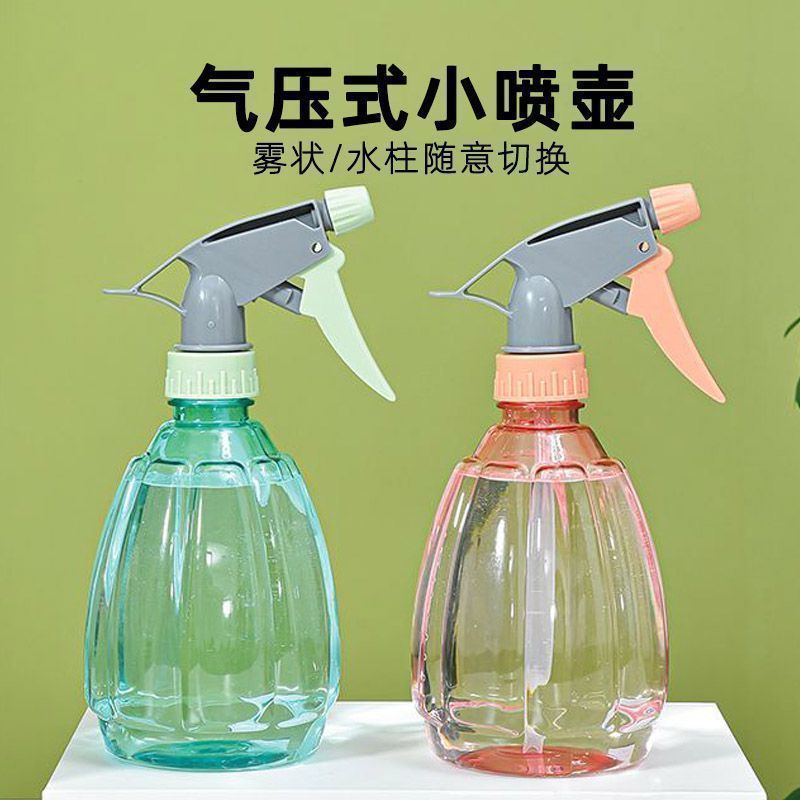 スプレーポットは花に水をやる噴霧器の空気圧式スプレーポット消毒専用家庭用園芸養花圧力スプレーポット|undefined