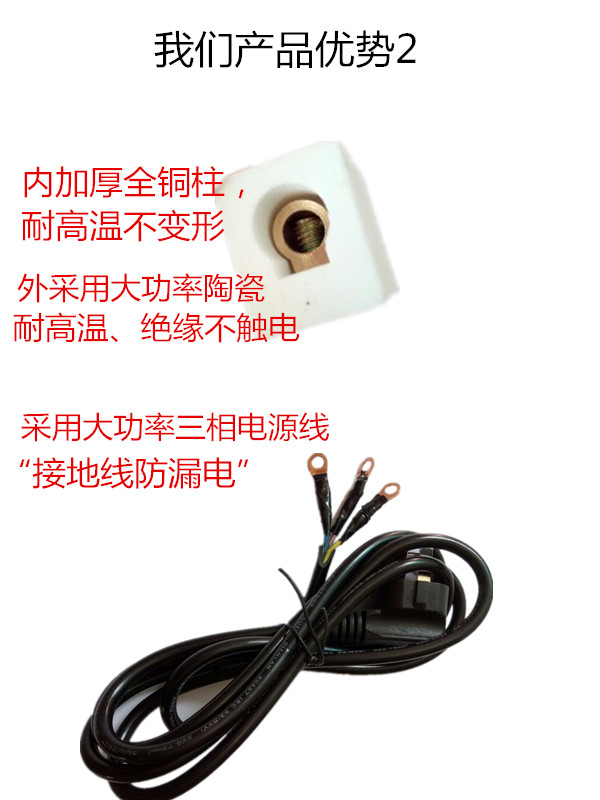 电热丝切割机泡沫海绵保温板KT吨袋编织袋窗帘布料手持裁棉切北秦