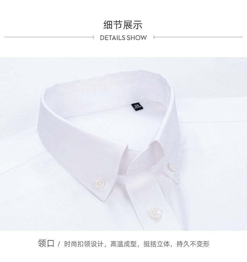 Áo sơ mi nam cotton Oxford dài tay không cần ủi, form vừa vặn, cổ cài cúc — Cherry hồng tay dài-kiểu nam-003, Hồng cherry - Tay ngắn - 003, Màu xanh nhạt-dài tay-nam-31, Trắng-Tay ngắn-21 chi tiết 22