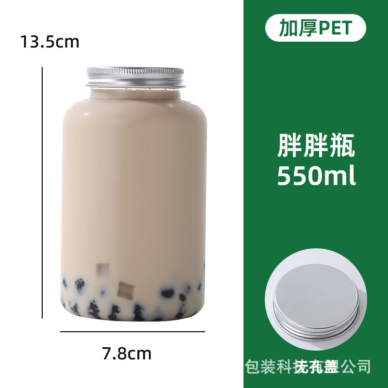 Venta directa de botellas transparentes para té con leche, vasos desechables de plástico PET en forma de U, aptos para alimentos, para llevar, para jugo y té con leche.