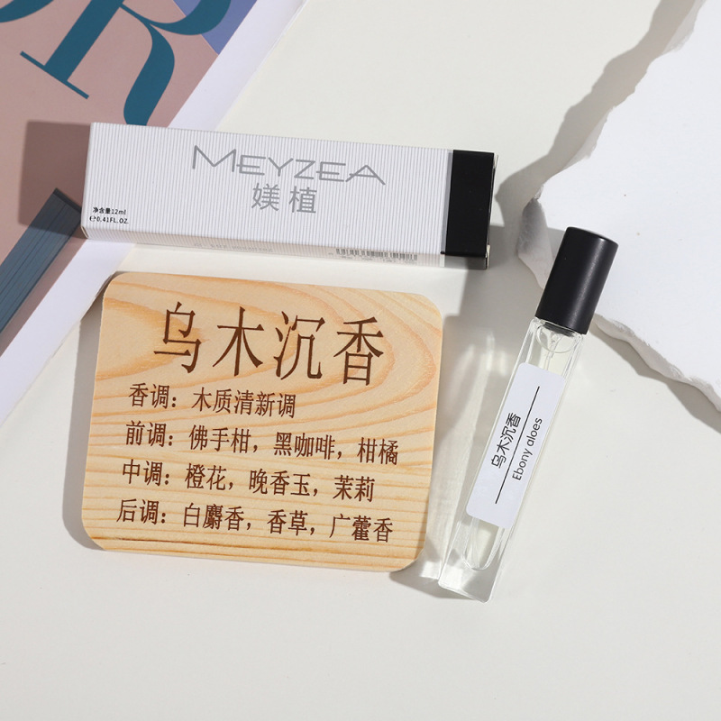 小様香水を植えて持続的に香りを残す12mlの小瓶クチナシの花の青い風鈴の白いお茶の香水の露店のメーカーの直接販売|undefined