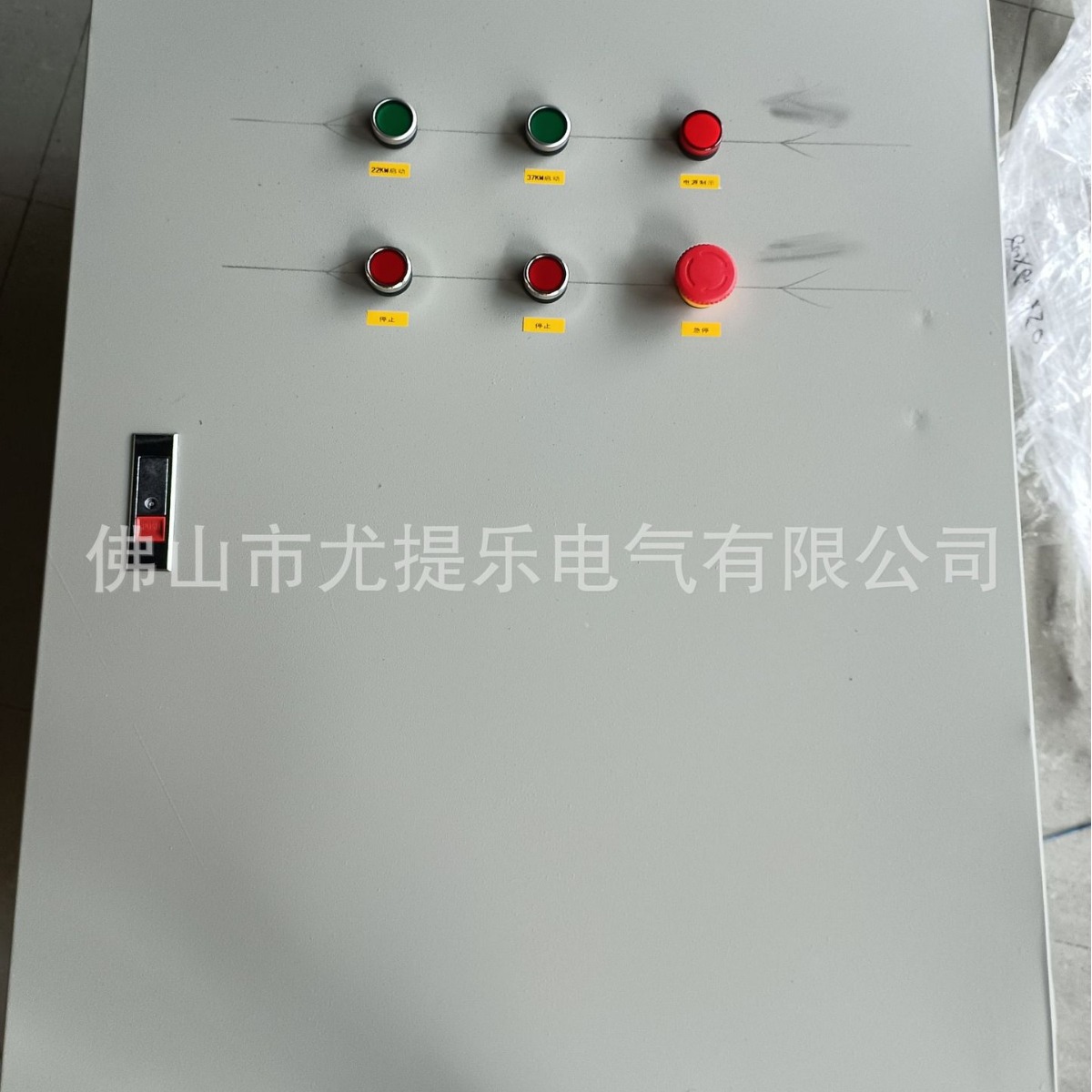 广东深圳户外室内工地配电箱PLC控制柜防爆箱防爆柜变频箱配电