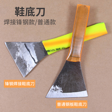 ��Ь������Ƥ�� ����Ƥ ������������ ��Ь����Ь�и���ĥ��