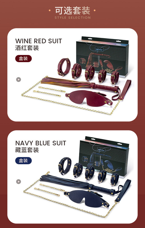 https://www.toonies.cn酒紅藏藍套裝詳情_18.jpg_800x800.jpg