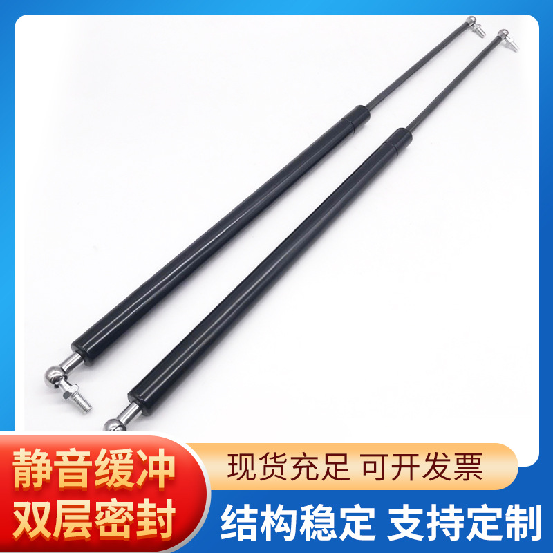 液压撑杆健身器材用气弹簧液压杆支撑车举升器气撑上翻门气压杆