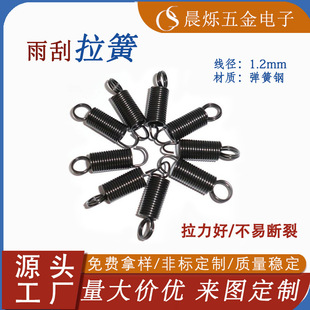 �����Sֱ�N�����ڏ��ɶ�������܇���쏗���ľ�������ɹP�A����