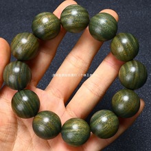 ��Ȼ̴���������ھG̴�ִ����������п�̴ľ��ˮ108�w�������Ů