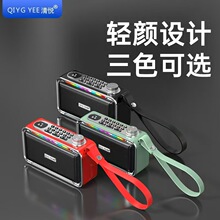 ����S26������������ڴ��ʻ����Я�๦�����ֲ������忨�� ��