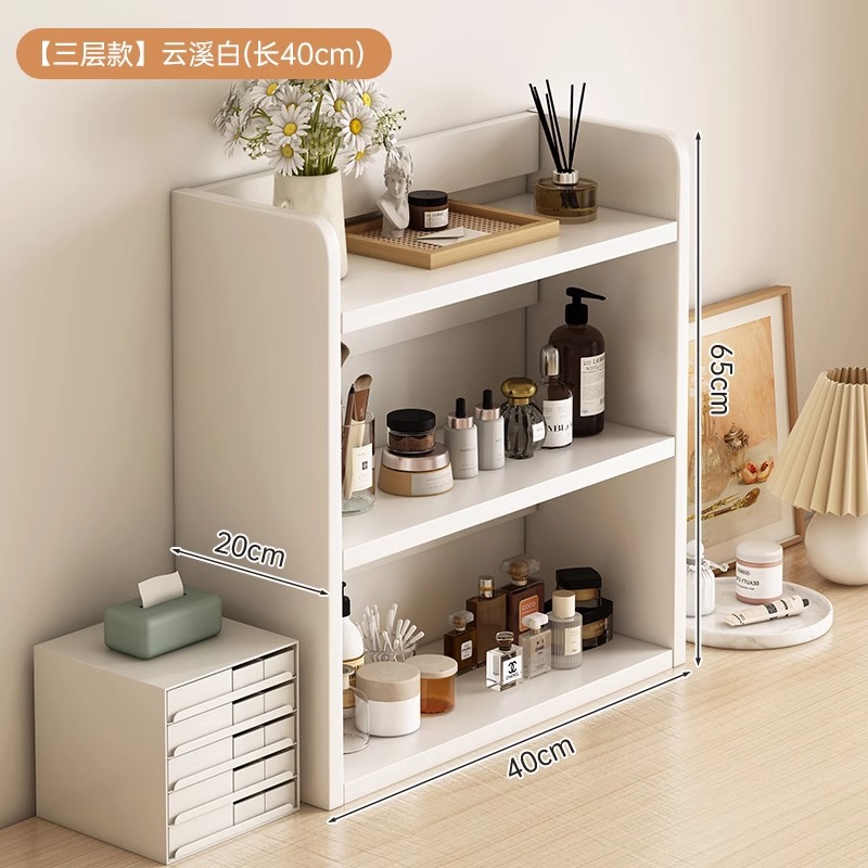 Estante de estudiantes estante de piso pequeño estante combinado estante de almacenamiento cosmético doméstico estante de almacenamiento estante de exhibición en la mesa