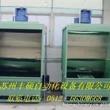 008款厢式喷房喷漆房喷水帘柜贵州喷粉房水帘喷房塑胶干式喷涂漆