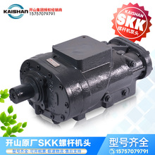 �_ɽ�ݗU�Չ��CSKK�C�^���ñ��^�՚≺�s�C���37KW�ݗU�C