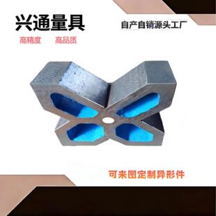 �����T�F�y���z�yV���F ���Č���X��V�ͼ� ���b�A�ߙz����