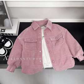 儿童衬衫外套2024新款韩版宝宝男女童春秋洋气休闲时髦粉色灯芯绒