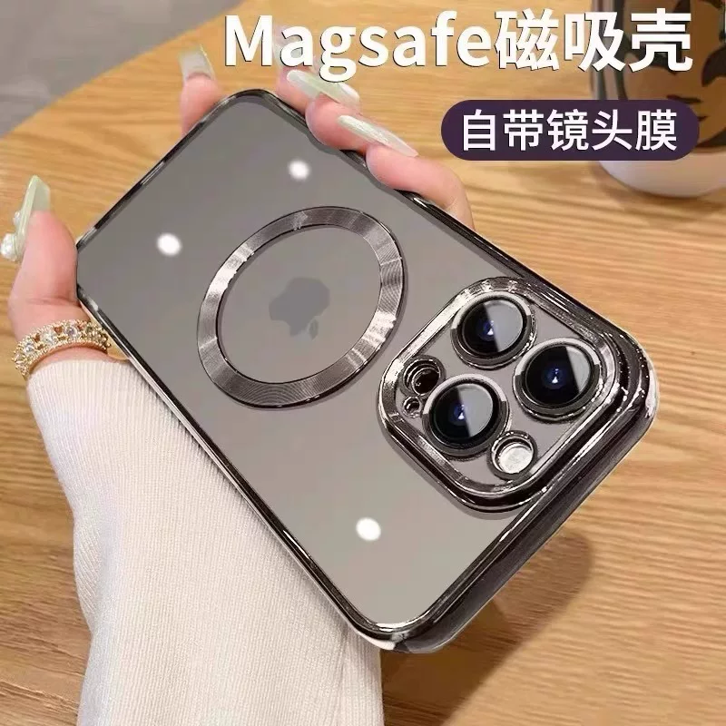 Яблоко, совместимый чехол для телефона, iPhone 15, объектив, противоскользящая защитная крышка, iphone