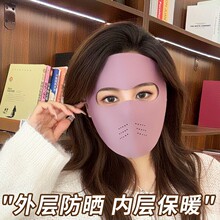 ȫ��Ę�������� �����T���\�ӻ�ѩ���L�����ﶬ�¿ů����