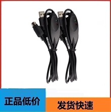 ȫ���̩suntechԭ�b�ӑBѪ���������y��Ѫ�����97-0090-04