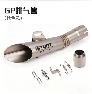 Huanglong 600 modified Universal fried – Exhaust pipe - full-imitation-titanium-model