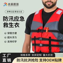 防爆头盔;骑行头盔;其他头部防护