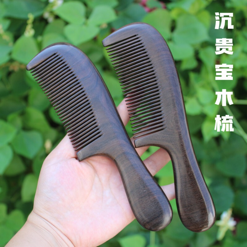 天然整木沈貴宝月形細歯木櫛セットレトロハンドル黒檀木櫛|undefined
