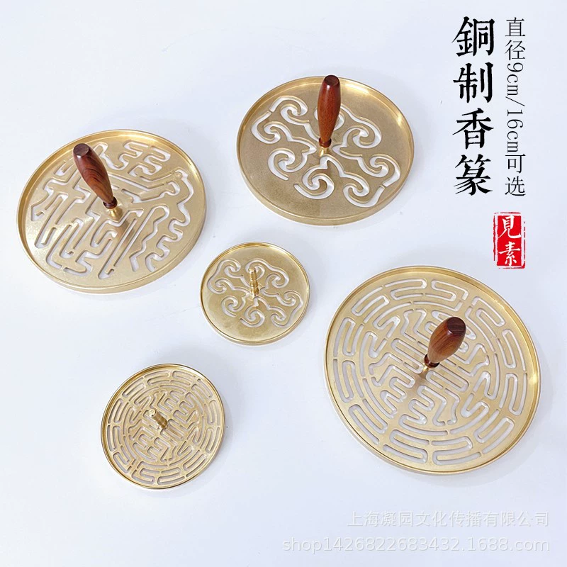 Xiangzhuan Daquan Xiangdao поставляет инструменты для увеличения № Xiangzhuan Xiangtuo от 12 до 16 см, оптовая продажа фабрики Xiangzhuan