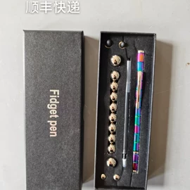 其他益智玩具;智力魔方;礼品笔